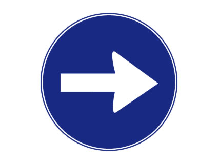 ¿Qué haremos a la vista de esta señal?